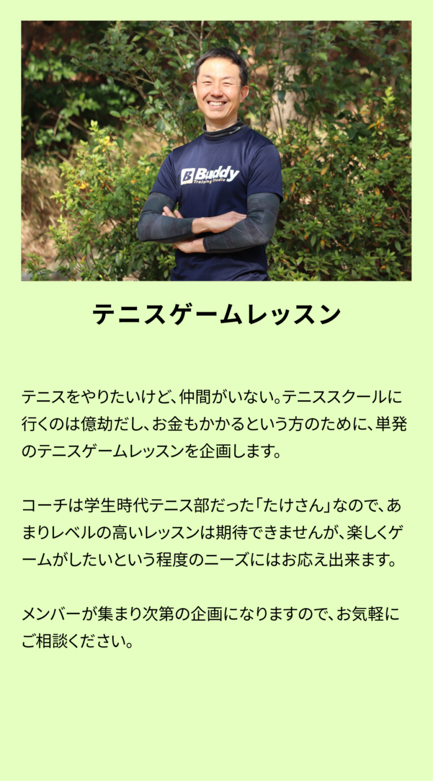 1023_アセット 5