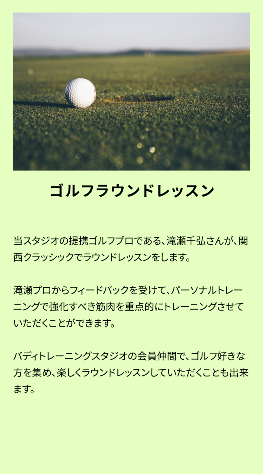 1023_アセット 6