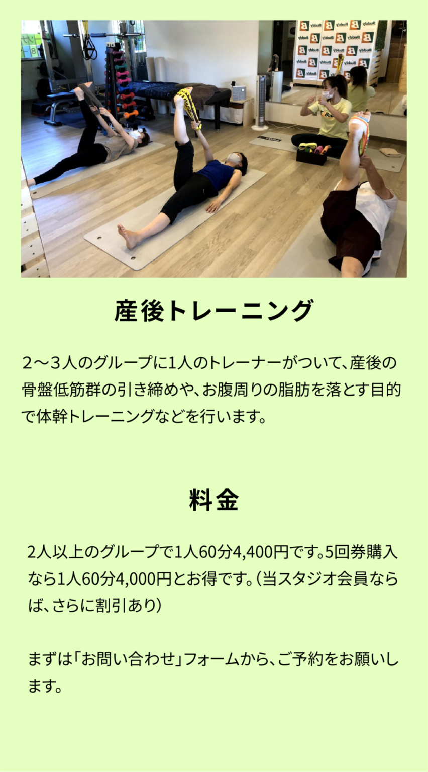 1023_アセット 7