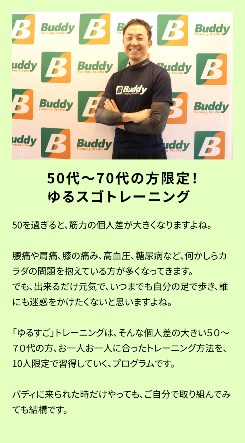 1023_アセット 9
